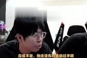 谈球吧体育app下载你有问题🤣大黄：iwandy应该不是南通 我去成都也是一道美食！