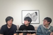 谈球吧体育app下载天舒：目前看北川更适合BLG，但Wei的成绩足以说明一切