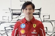 谈球吧体育app官网周冠宇：F1与法拉利车队在中国的热度持续上升，这种趋势令人振奋