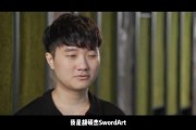 谈球吧蛇蛇SwordArT正式宣布退役：接下来，我会以不同的方式继续走下去