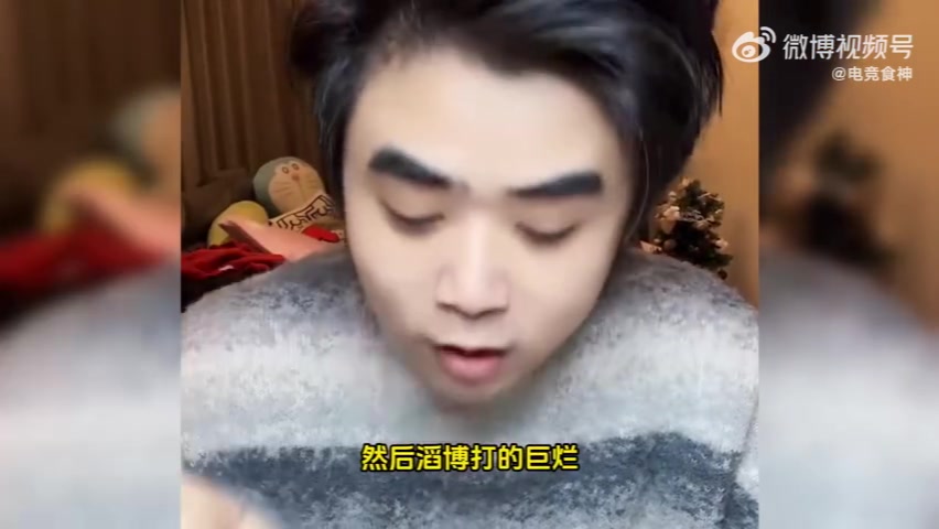 谈球吧(中国)官方网站朱开：AL打得好TES打得烂 TES全方位差距最大的是野辅被碾压