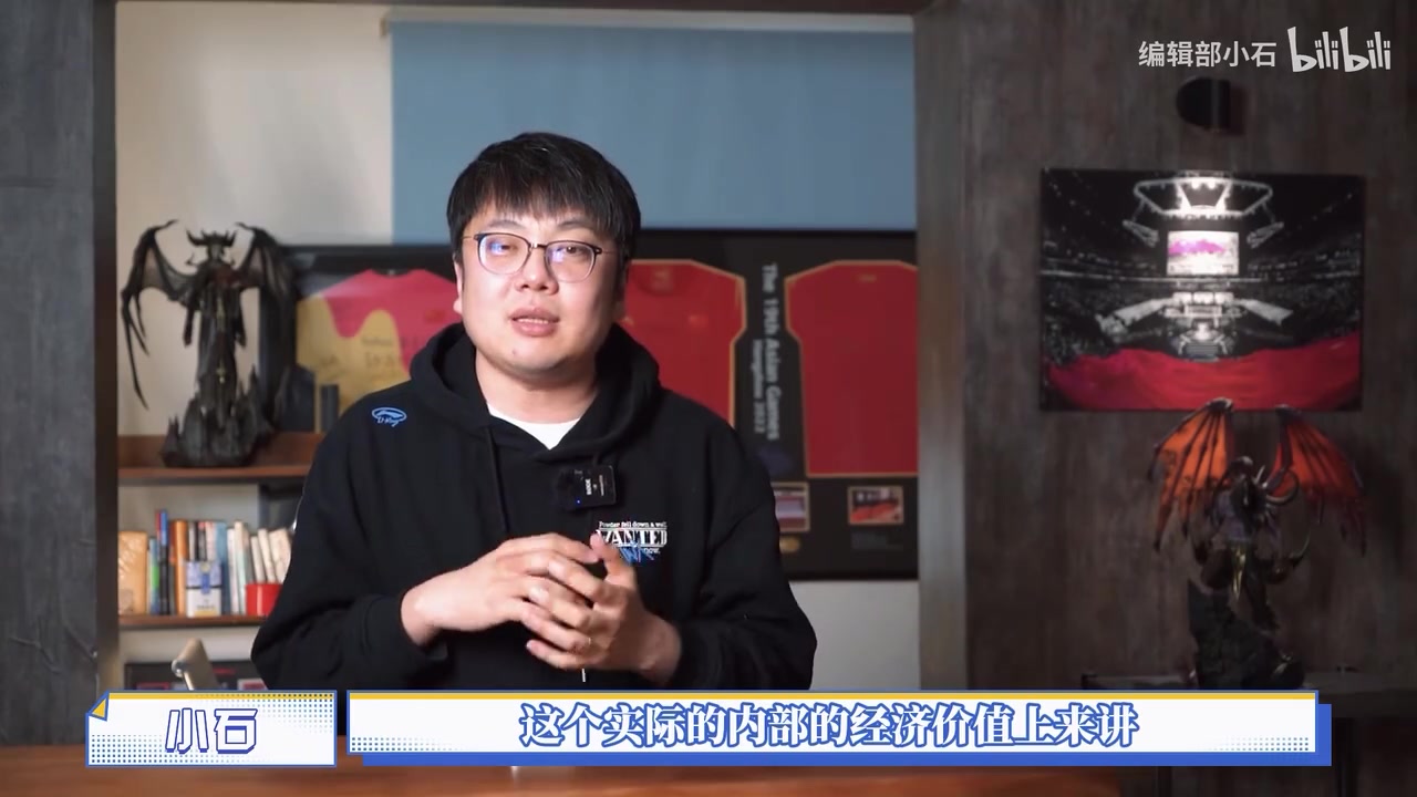 谈球吧(中国)官方网站业内人士：游戏厂商挤破头都想进奥运项目 出现负面消息的甚至多块“免死金牌”