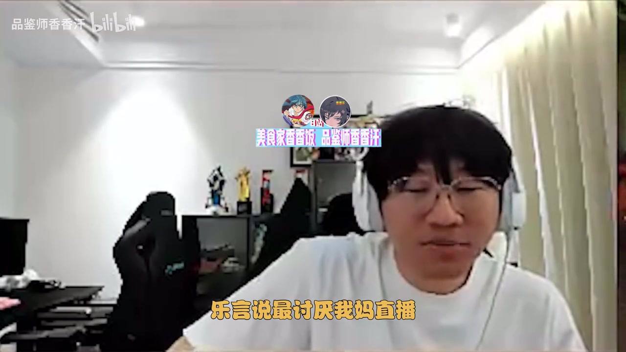 谈球吧NING：乐言不该恨我他该恨蓝哥，我偷了Kid的人生