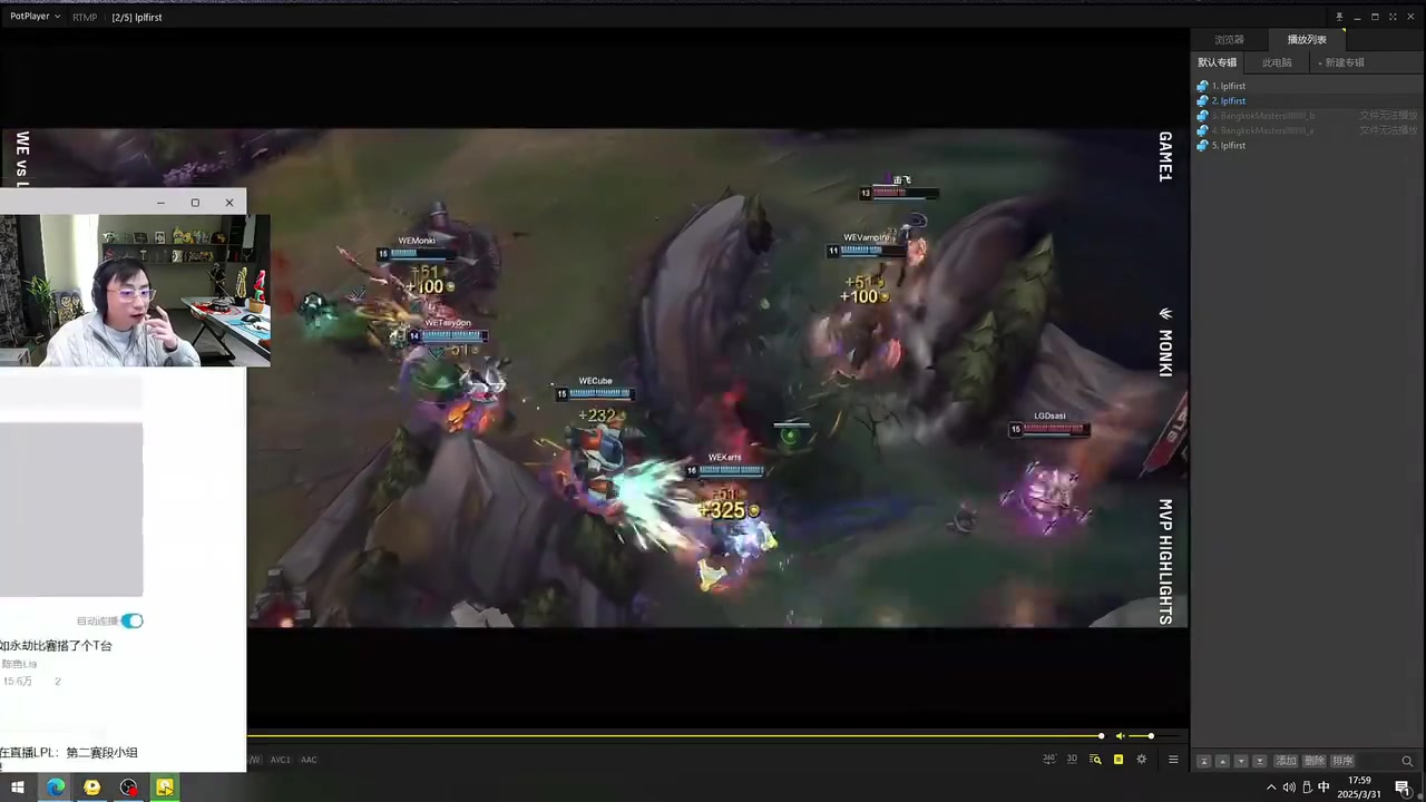 谈球吧体育官网入口水晶哥看圣枪哥纪录片：Flandre唯一要谢的人只有一个 猜猜是谁？