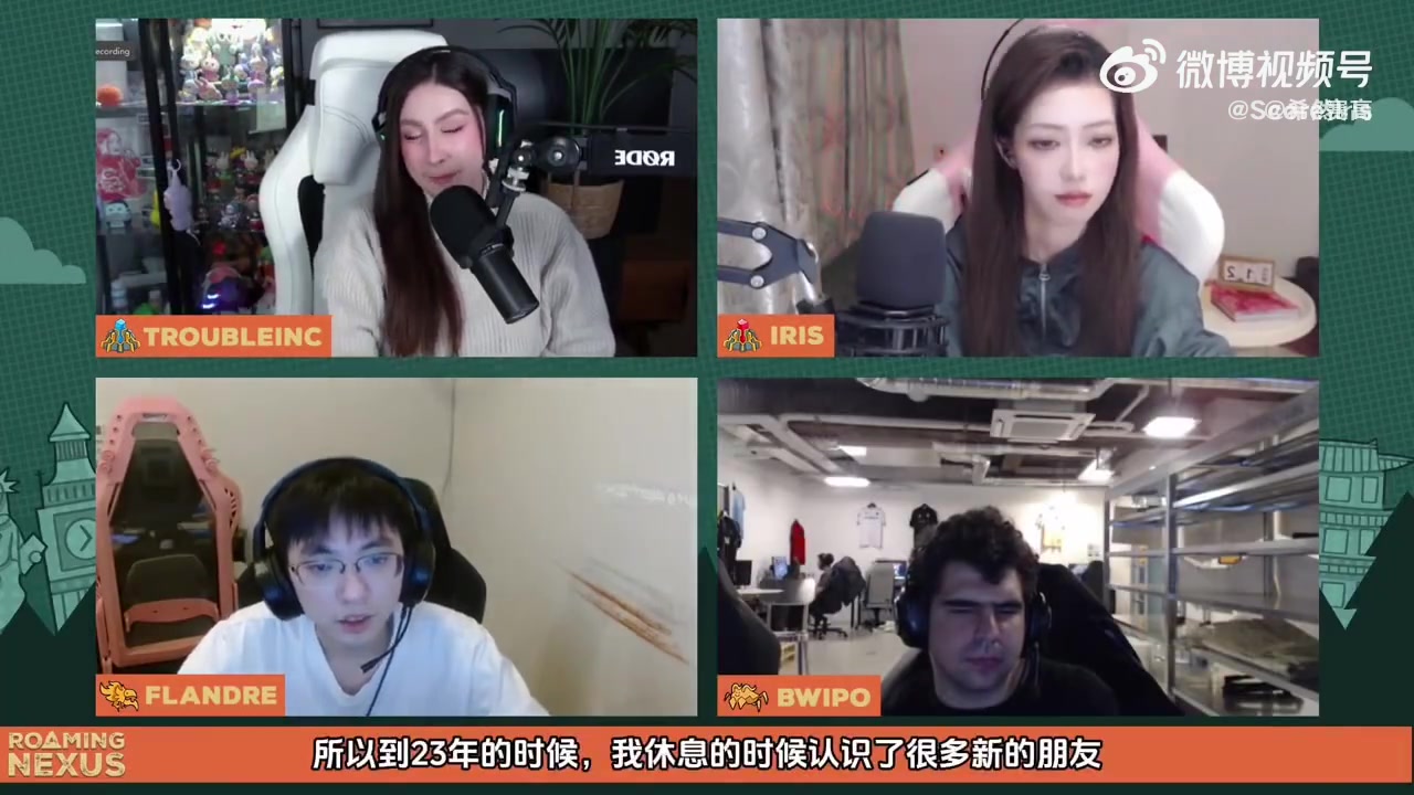 谈球吧(中国)官方网站圣枪哥谈生涯起伏：23年休息改变了我 希望游戏内外可以变得更好