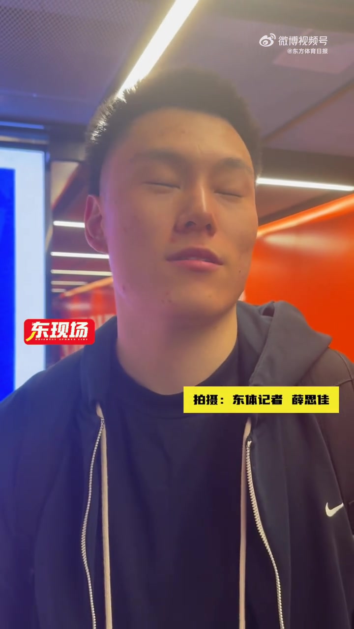 谈球吧体育app官网李弘权谈哈维绝杀时刻：觉得大家都没有完全消化过来 太牛了！