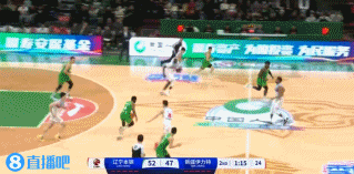 谈球吧体育app官网😏打停新疆！鄢手骐反击命中追身三分