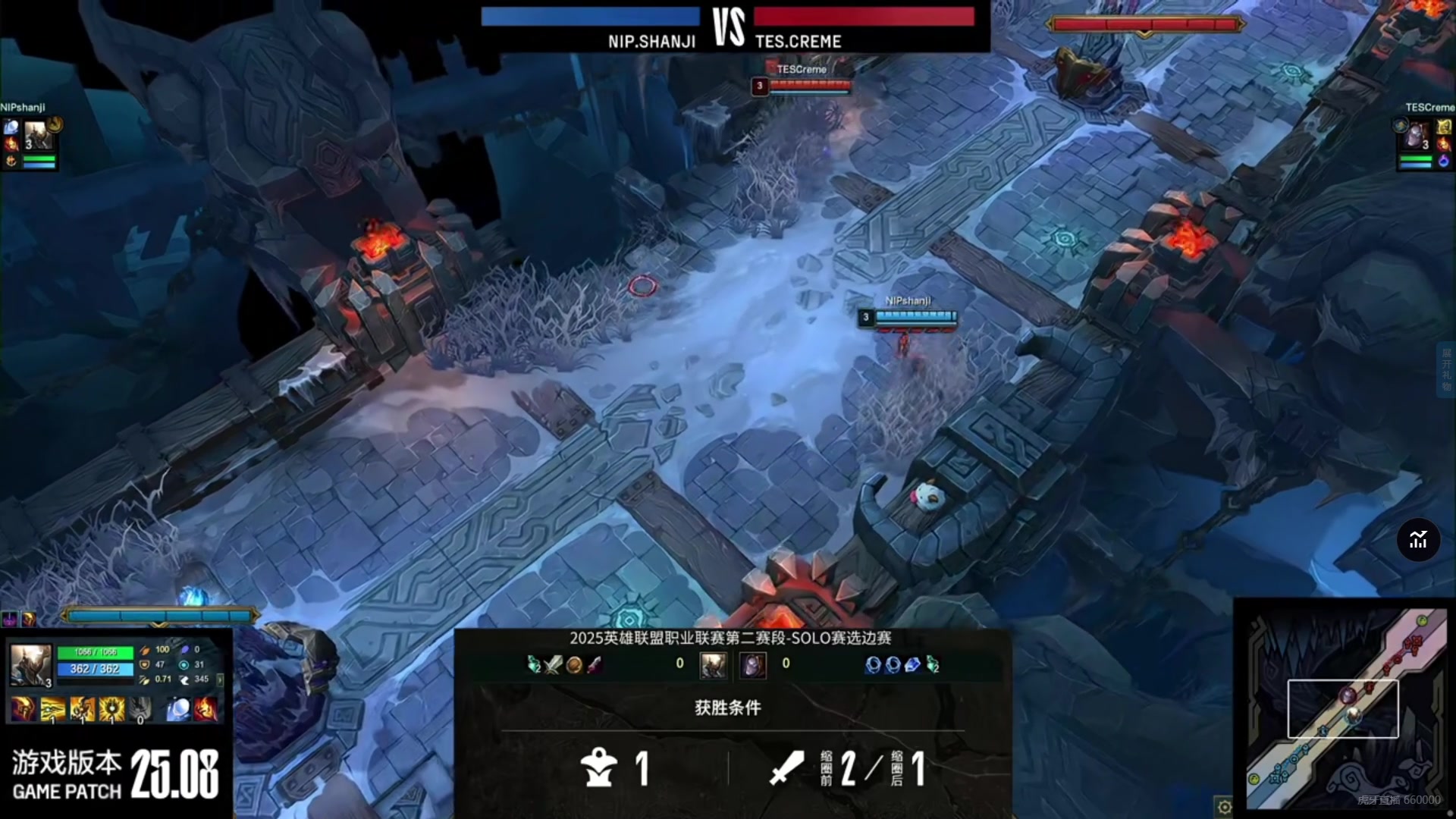 谈球吧真被虐了！Creme发条两度单杀shanji潘森 TES获得优先选边权