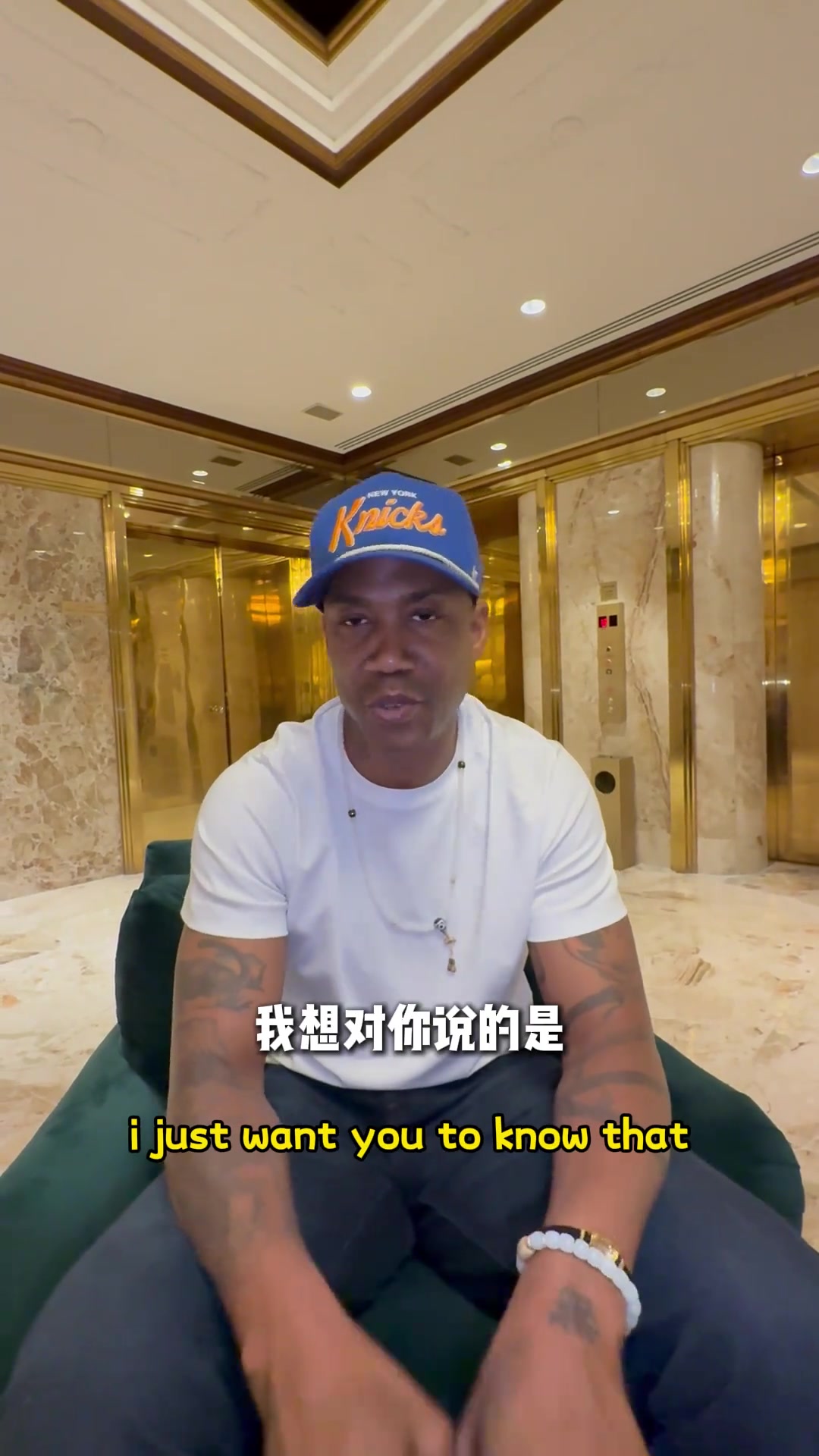 谈球吧马布里：杨瀚森需要投射范围 你的脚步技术还能提高&这将是杀招