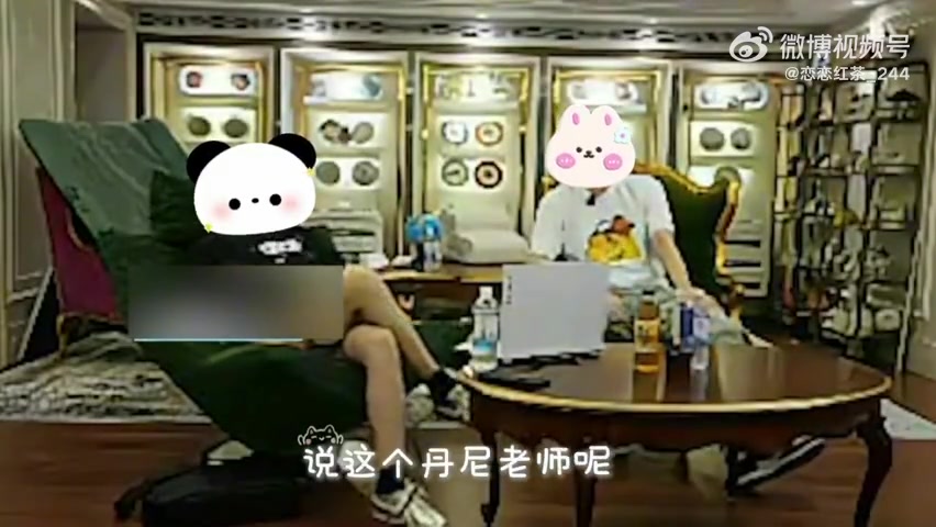 谈球吧体育app下载IG投资人：从业人员说DaenyBP不强 他的“菜”在于临场容易过载