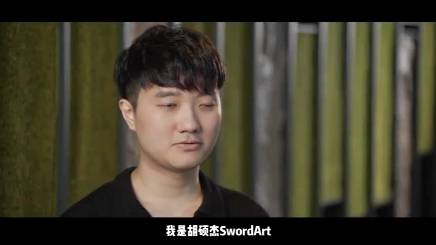 谈球吧蛇蛇SwordArT正式宣布退役：接下来，我会以不同的方式继续走下去