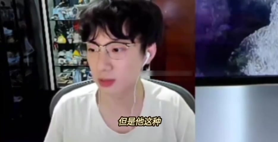 谈球吧体育app官网Baolan锐评Meiko：竞技状态确实一般 从机器人开始节奏有点多 压力应该挺大