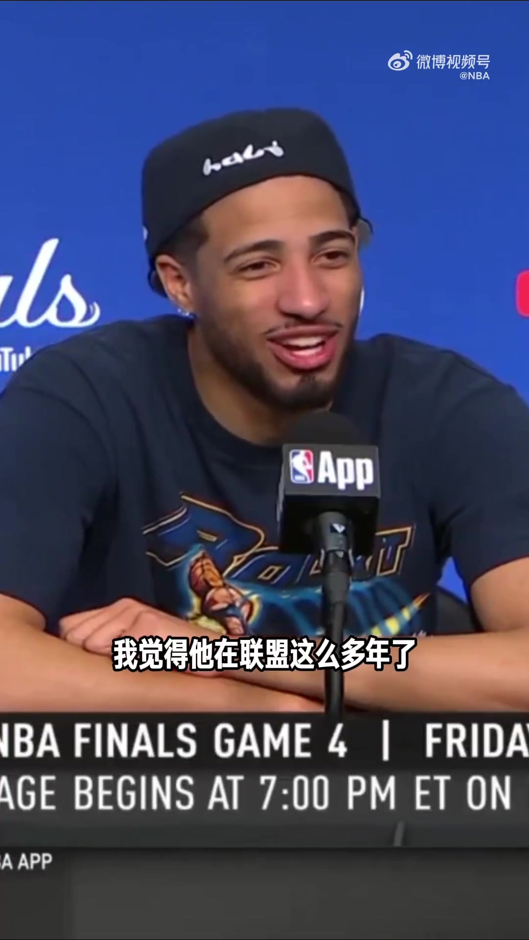 谈球吧体育app下载哈利：11年独行侠夺冠时我才11岁 当时特别讨厌卡莱尔和他们队伍